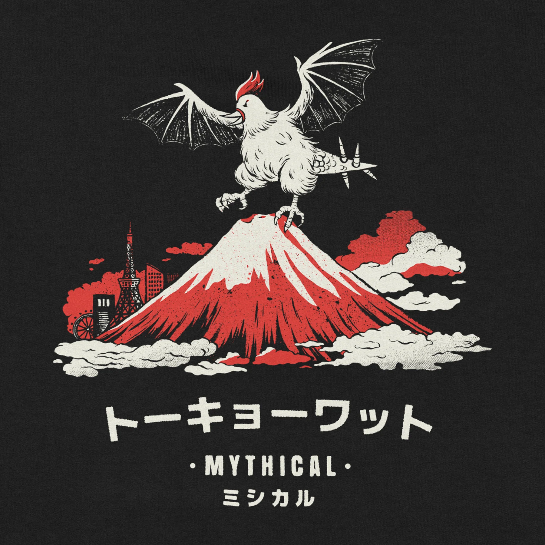 Tokyo Mt. Fuji Hoodie